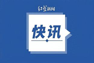 雷竞技app官方社区截图2